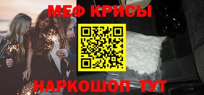 марихуана Сланцы