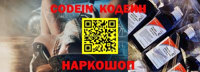 apvp Славянск-на-Кубани
