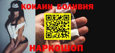apvp Славянск-на-Кубани
