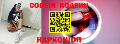 MDMA Среднеуральск