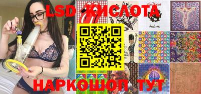apvp Славянск-на-Кубани