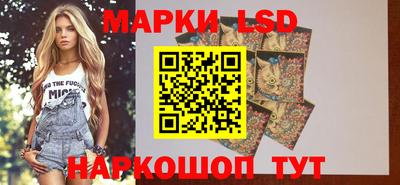 MDMA Ставрополь