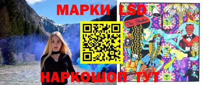 мдпв Старая Купавна
