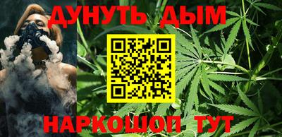 apvp Славянск-на-Кубани