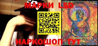 мдпв Старая Купавна