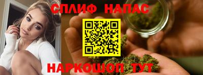 apvp Славянск-на-Кубани