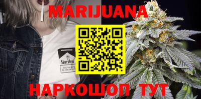 MDMA Ставрополь