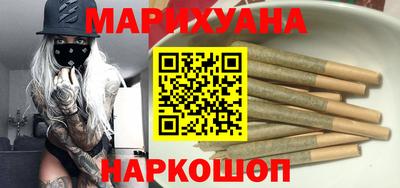 apvp Славянск-на-Кубани