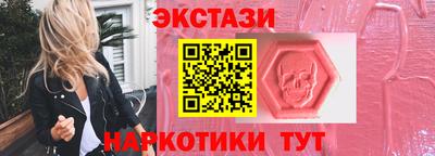 MDMA Среднеуральск