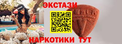 apvp Славянск-на-Кубани