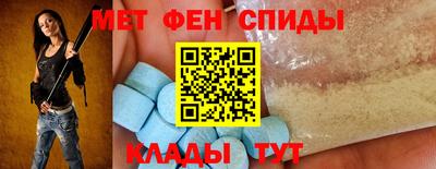марихуана Сланцы