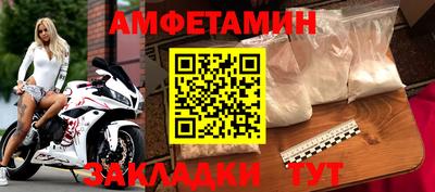 MDMA Среднеуральск