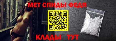 соль курить ск Славгород