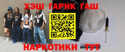 мдпв Старая Купавна
