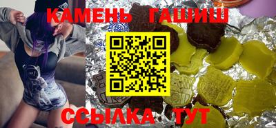 apvp Славянск-на-Кубани