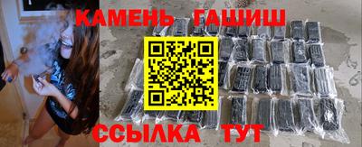 apvp Славянск-на-Кубани