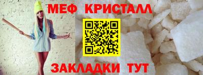 марихуана Сланцы