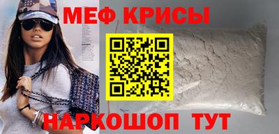 MDMA Среднеуральск