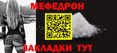 apvp Славянск-на-Кубани